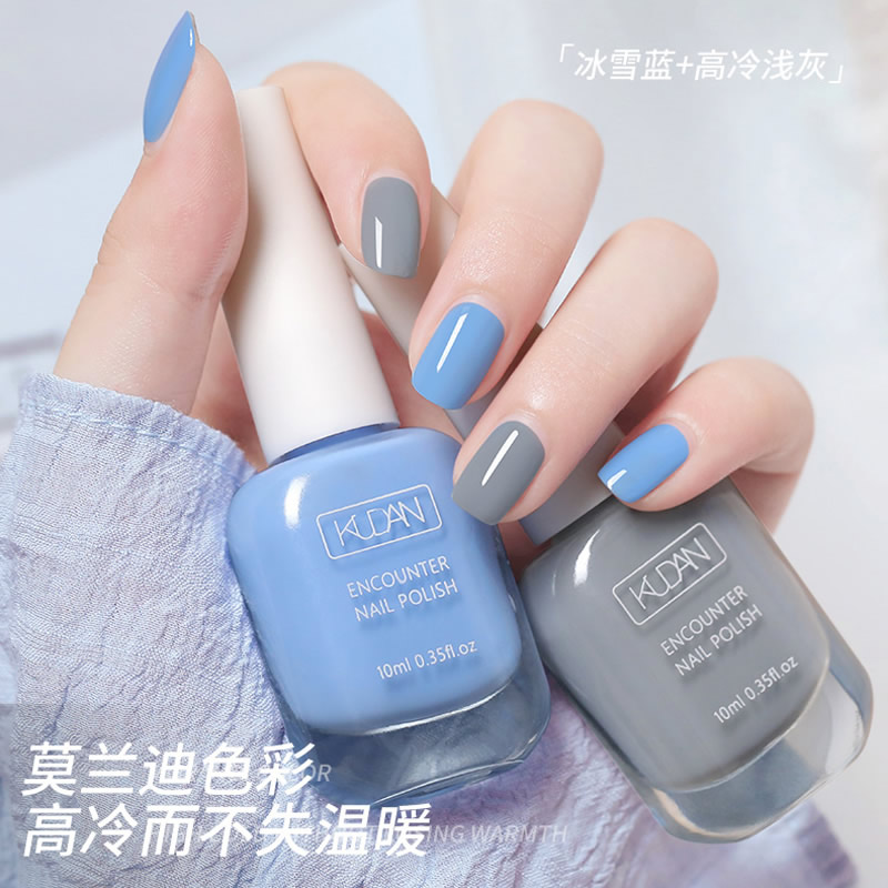 Kudan Encounter Series Waterborne nail polish